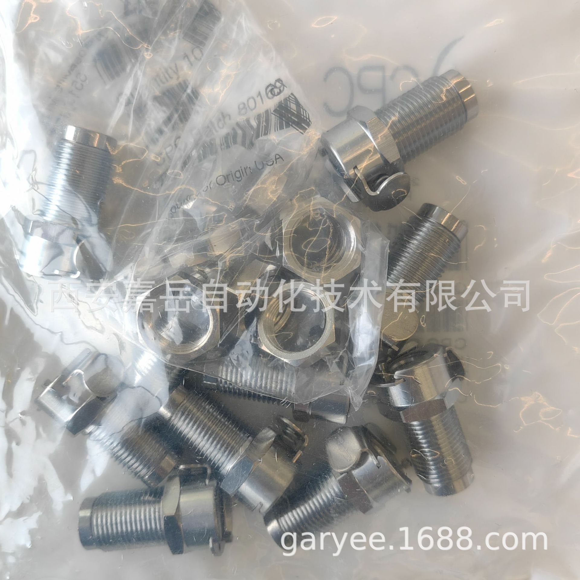 CPC��Ʒ ͨ�������� MC ϵ�п��ٽ�ͷ MC181032