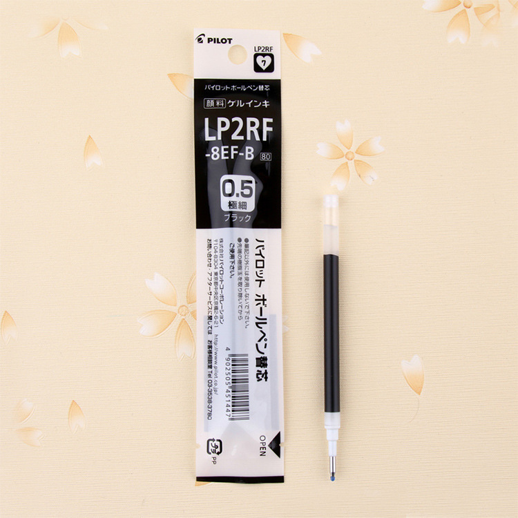 [1개, 10개들이 풀박스를 가져가세요] [LP2RF-8EF] 리필 블랙/개