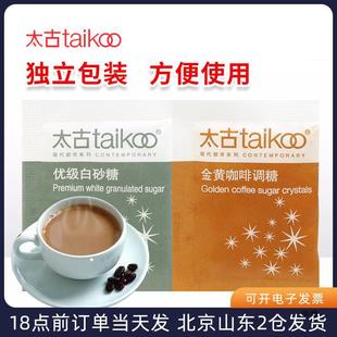 ��ɰ��5g*50 �ڿ����ǰ�С����Hʳ�Û_��S�{��С���b