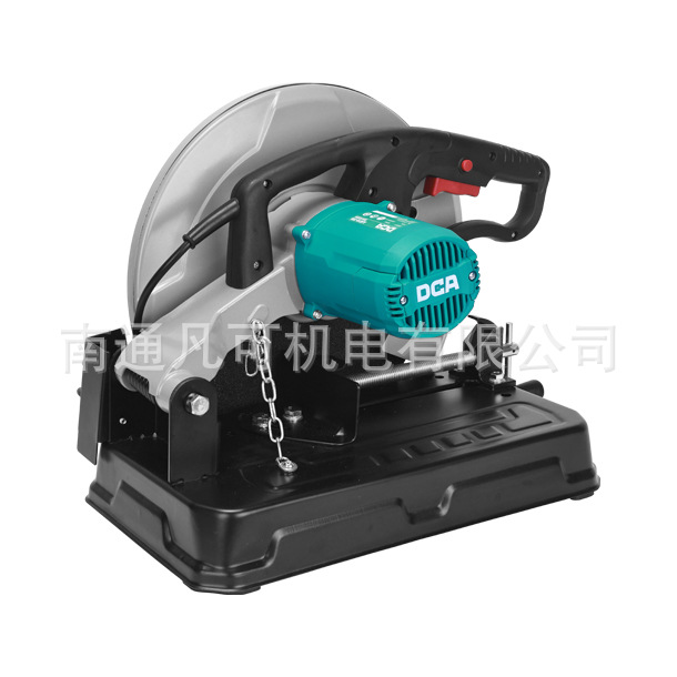 UploadFile_2024090208595890309