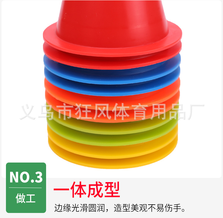 轮滑桩_06.jpg