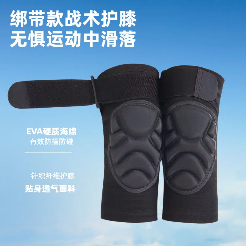 Tactical Knee Pads with Straps, Sports Anti-Fall and Anti-Collision Eva Hard Sponge Protective Gear for Men and Women, Volleyball Cycling Kneeling Knee Pads