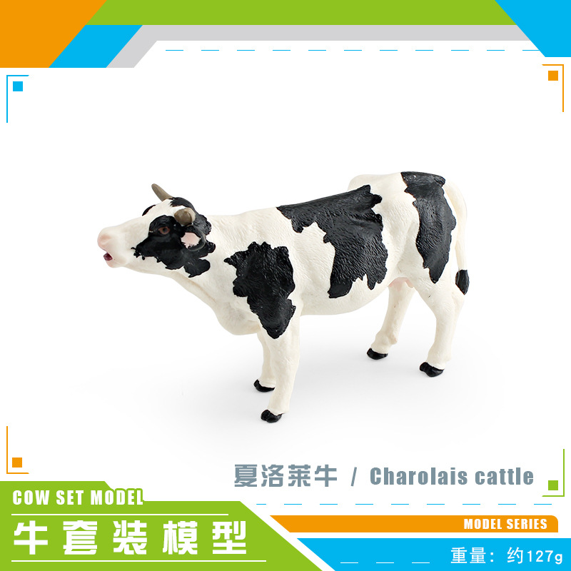 Simulación transfronteriza granja animal vaca modelo flavich Toro charolai ganado Rancho decoración juguete