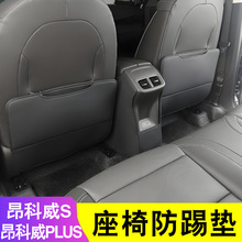 m20-25e˰PLUS/SSη߉|ŷΉ|b