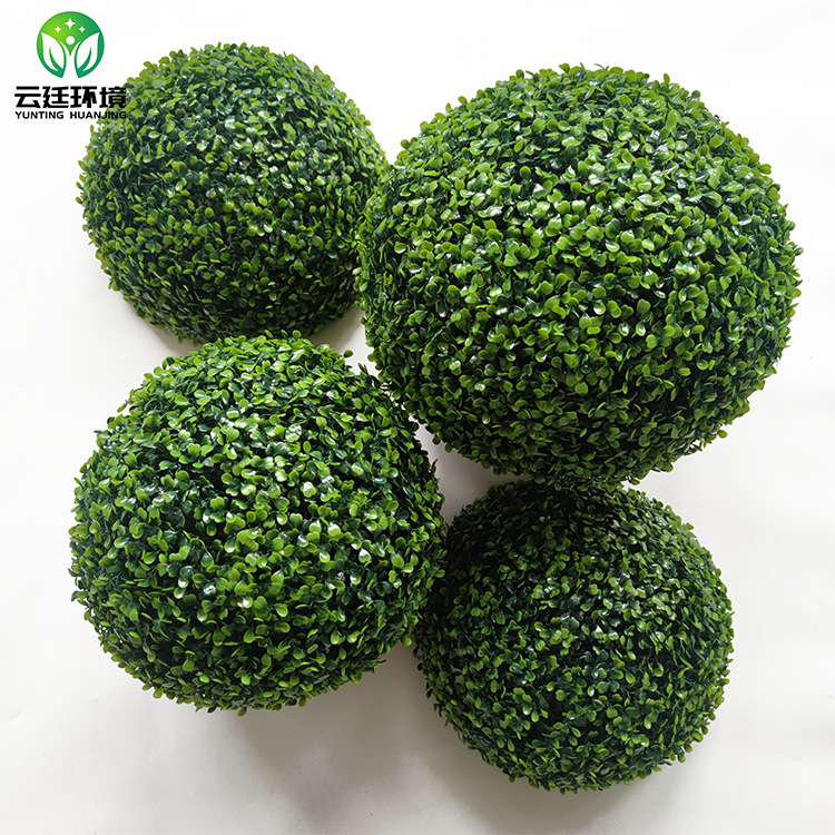 Outdoor sunscreen simulation grass ball plant grass ball shopping…