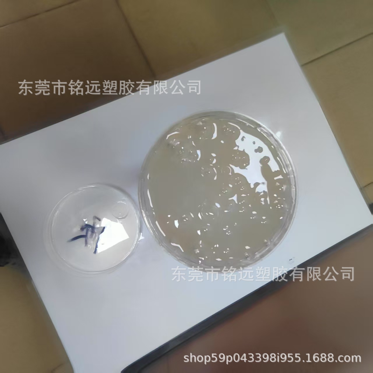 d6ef121c1f91c4496da179d9a23954