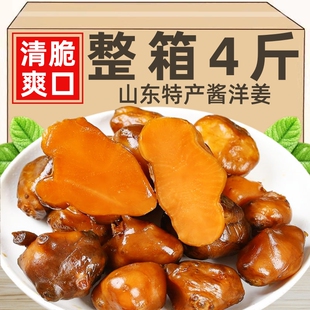 �u�󽪴�ˬ���������ӽ���ʳ�������ɽ�|�u���̲��ݲ�������