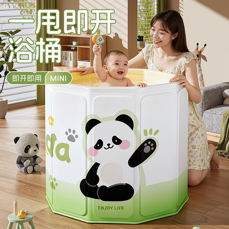 Bath Bucket Baby Bath Bucket Foldable Bath Bucket Household Baby Swimming Bucket Bath Bucket Constant Temperature Bath Bucket Wholesale Bath Bucket Baby Bath Bucket Foldable Bath Bucket Household Baby Swimming Bucket Bath Bucket Constant Temperature Bath Bucket Wholesale