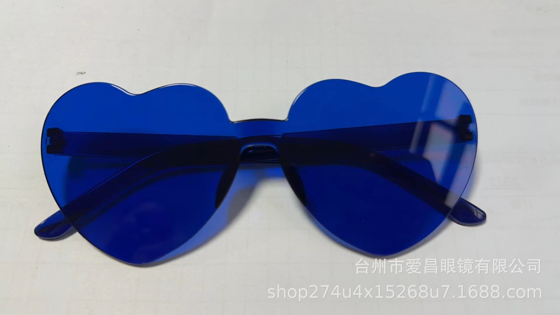 Deep blue