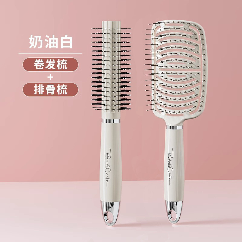 Pein de masaje de bolsa de aire para mujeres, cabello largo especial, cabello de cabello, pein de costilla doméstica, artefacto fluido, pein de costilla