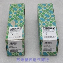 *�ֻ�����*ȫ�·����˹��ӿ������PT 1X2-48DC-ST �ֻ�2803658