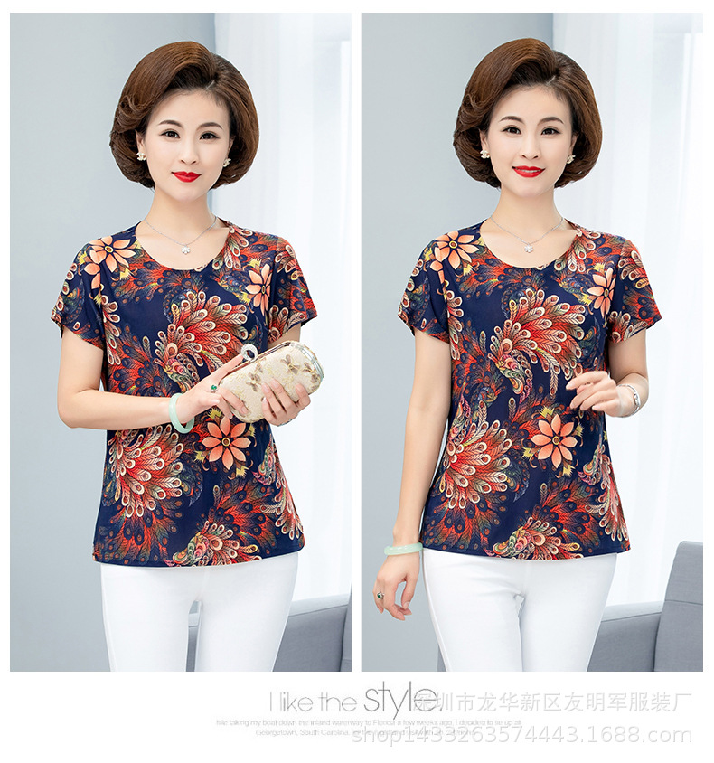 O1CN015pFJzc1kVbtLsUa5M_!!2212