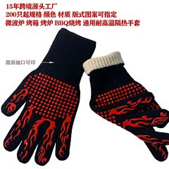 微渐工厂批发跨境硅胶防烫烤箱烘焙双层隔热BBQ耐高温烧烤手套