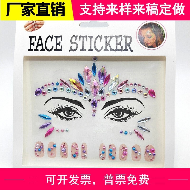 Acrylic disco dancing EDM music festival jewelry rhinestone flashing rhinestone light European and American style creative makeup face stickers nail stickers