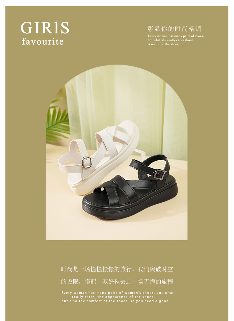 Dép sandal nữ quai ngang đế xốp mềm da thật phong cách La Mã — Màu đen chi tiết 2