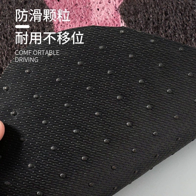 Universal Foot Pad – mats