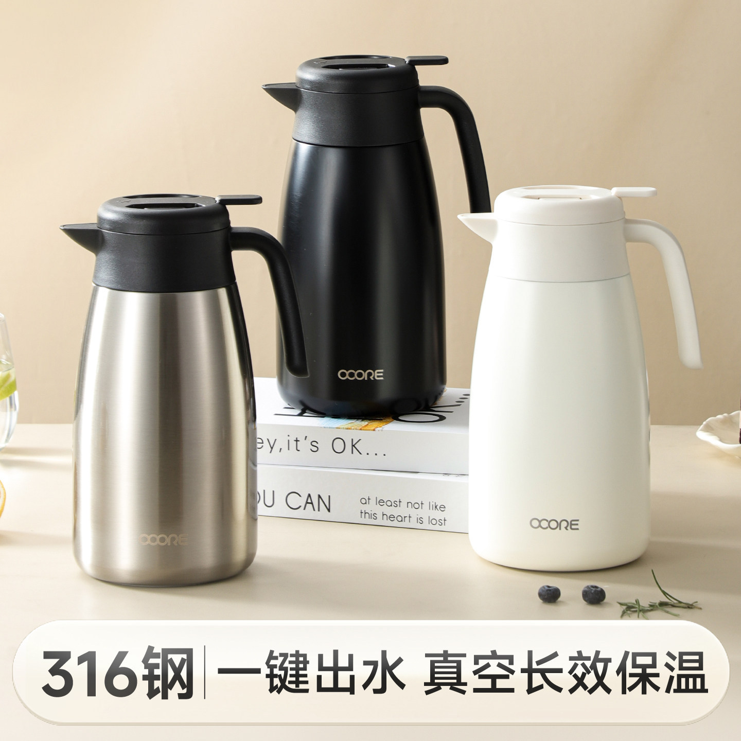 316 Stainless Steel Thermos Kettle for Home Use, Large Capacity Hot Water Kettle, Long-Lasting Insulation, Convenient Office Thermos Kettle