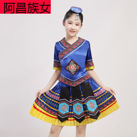 子供用少数民族衣装 56 民族舞踊衣装 ミャオ族 チベット族 オン族 タイ族 広西チワン族の踊り|undefined
