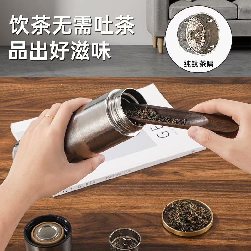 纯钛保温杯双层内外纯钛杯高颜值商务送人礼物纯钛礼品杯现货批发|undefined