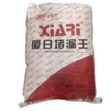 �������ƏB�ն�©��ˮ��©�������l���g�ѿp�a©��©��ˮ