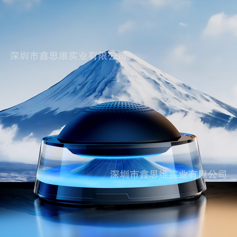 新商品の雲霧観光スポットの車の雰囲気の周りのランプの夜の明かりのアロママシンのブルートゥーススピーカーの香りの香水の家庭用の置物|undefined