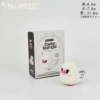 Fat Pigeon-Wings can move [274 granular color box installation]