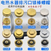 ȫ��늟�ˮ���V����ñ������ۿڶ��^�ݽzñͨ��4/5��6��8��1��