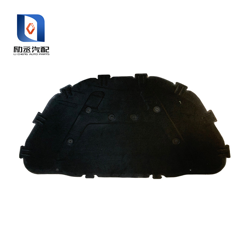 Suitable for Bmw X1 E84 Hood Cotton Engine Sound Insulation Cotton Hood Insulation Pad 10-15 Years