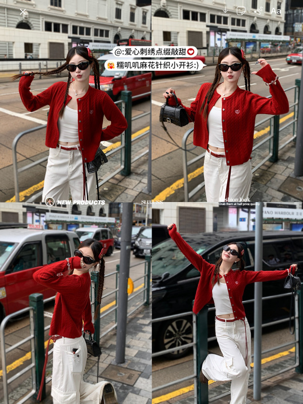 黄色麻花毛衣外套女秋季穿搭2025新款爆款时尚洋气百搭毛衣上衣|undefined