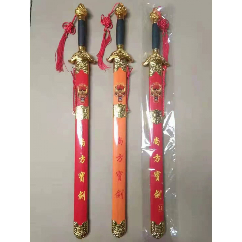 新款庙会木制刀剑系列工艺品玩具 仿真宝剑舞台表演道具工厂批发|undefined