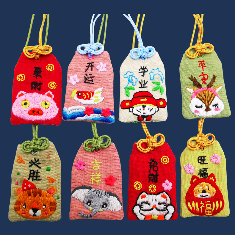 Bocado a mano DIY bolsas colgante Lu bordado chino molino de viento bolsos de mujer colgante bola bolsas creativas pequeñas