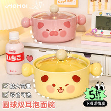 ��·���p�����뷽������������ÌW���ɐ�2025�¿��մɎ��w������