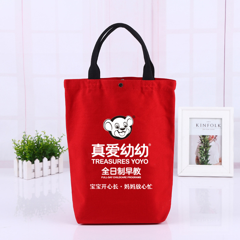 厂家帆布袋印logo空白帆布袋diy广告宣传棉布袋学生培训帆布背袋