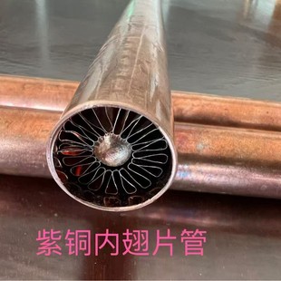 ���~�Q���t2���~�ȳ�Ƭ�� 304���P䓿s�ڃȳ�Ƭ��