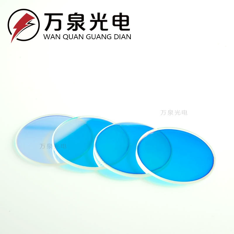 660nm ленточный фильтр отрицательный фильтр 660 режущий лист завод по производству