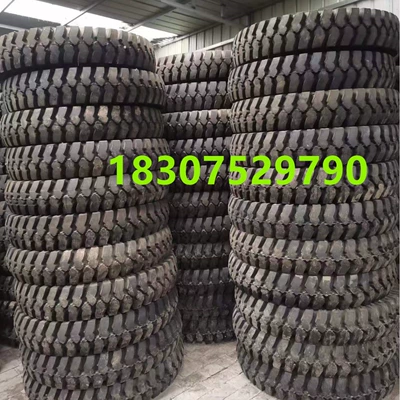 Tire CL991 EL39, Off-road şinlər
