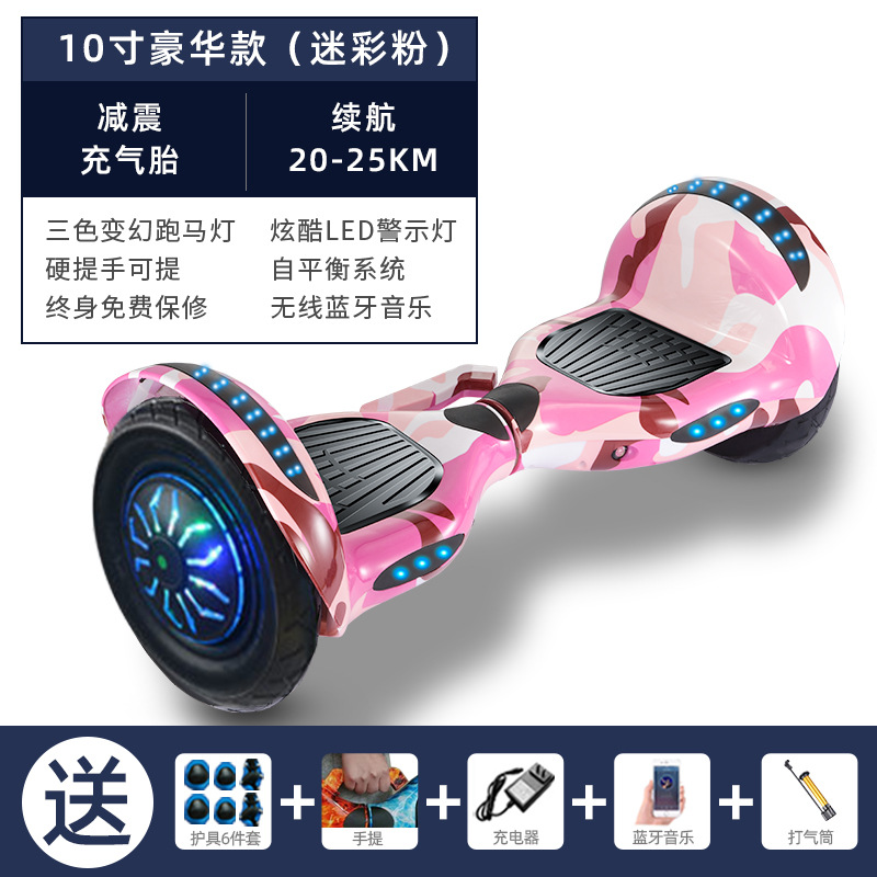 Coche de equilibrio para niños de 7 pulgadas Coche de oscilación de dos ruedas para adultos para niños Bluetooth caballo corriendo Luz Coche de equilibrio eléctrico para niños