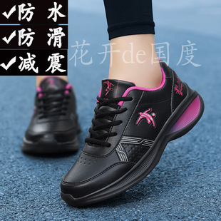 ��a��}���ᵤ�RŮЬ����Ƥ���ˮ�\��Ь����Ůʿ������ĥ�ܲ�Ь