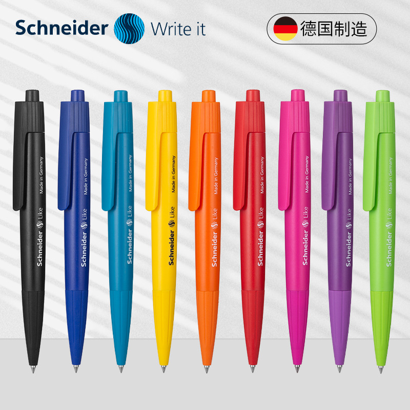 German Schneider like Nike gel pen press black water pen student exam special replaceable G2 refill