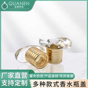 �S��ֱ��ɳ����ˮ�w����ƿ����ƿ�w��ɫ��ˮƿ�w���^���׷ǘ����l