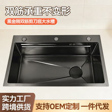 �W�t���p���ɫ�Ӻ�304���P䓴�βۘ���ɫ�N��ϴ�����������