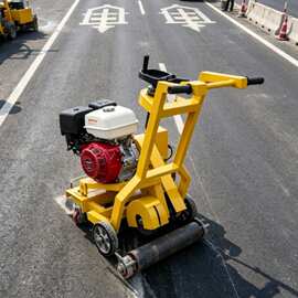 车载式路面开槽机 市政道路裂缝修补开槽作业专用设备