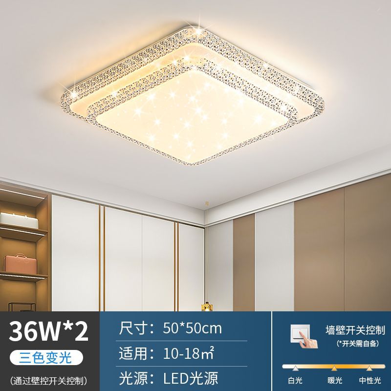 Nueva lámpara de sala de estar rectangular ultrafina moderna minimalista LED lámpara de techo dormitorio comedor acrílico lámpara inteligente