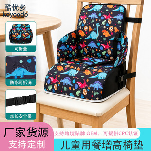 ��ͯ���Α�����ۯB�����΋냺��ȫ����η��֌������ο羳���l
