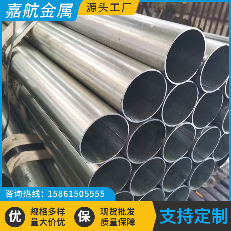 Q235B焊管 光亮黑退管家具管 薄壁焊管 不锈钢空心圆管 热轧焊管