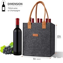 跨境亚马逊竖款毛毡酒袋啤酒袋6瓶装红酒手提袋可打LOGO葡萄酒包