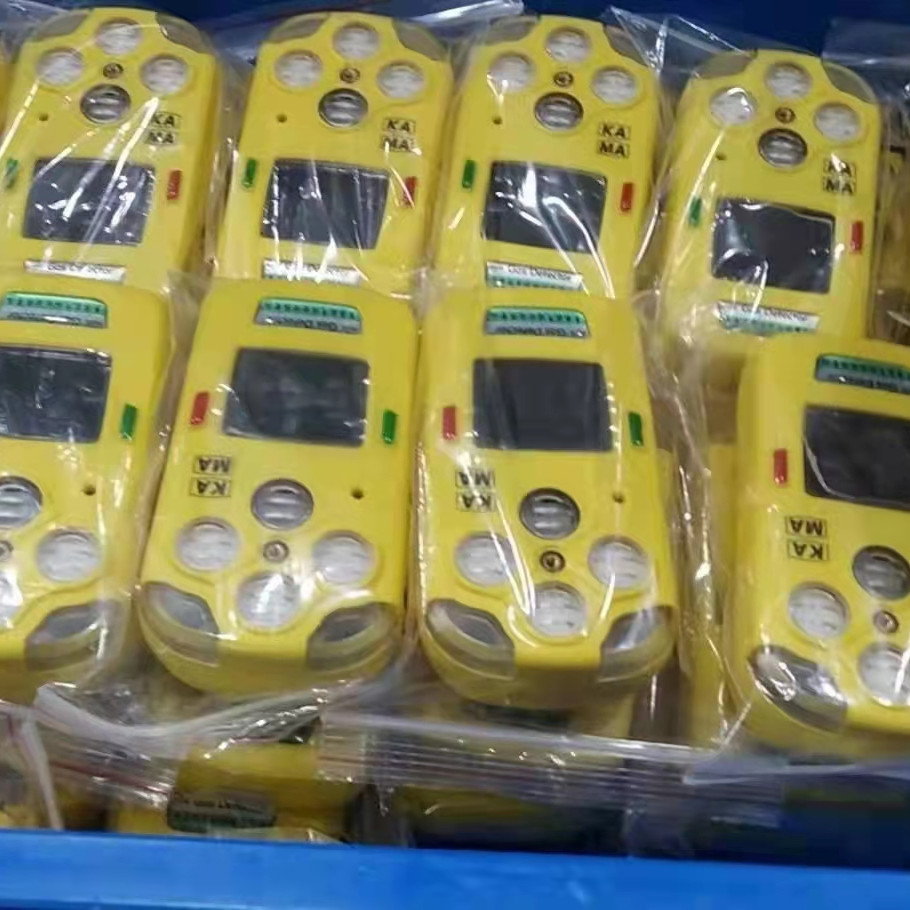 矿用便携四合一气体检测氧气甲烷一氧化碳硫化氢CD4多参数测定器