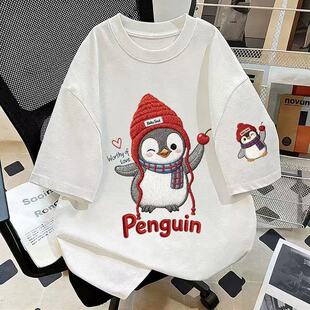 ���޺���I �ļ��¿ͨ����ӡ������T���ɐۈA�I���°ٴ�W����