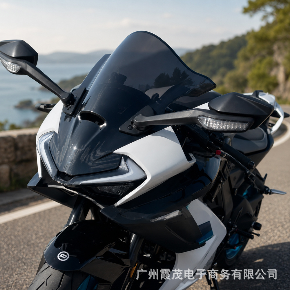 Suitable for CFMOTO 675SR 675SS 675SR-R modified front windshield, racing heightened deflector, non-destructive installation