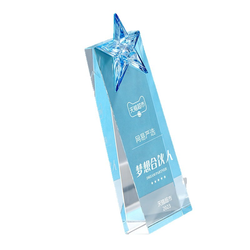 Trofeo de Estrella de Cristal Multicolor de Cristal con Grabado Personalizado para Eventos Corporativos